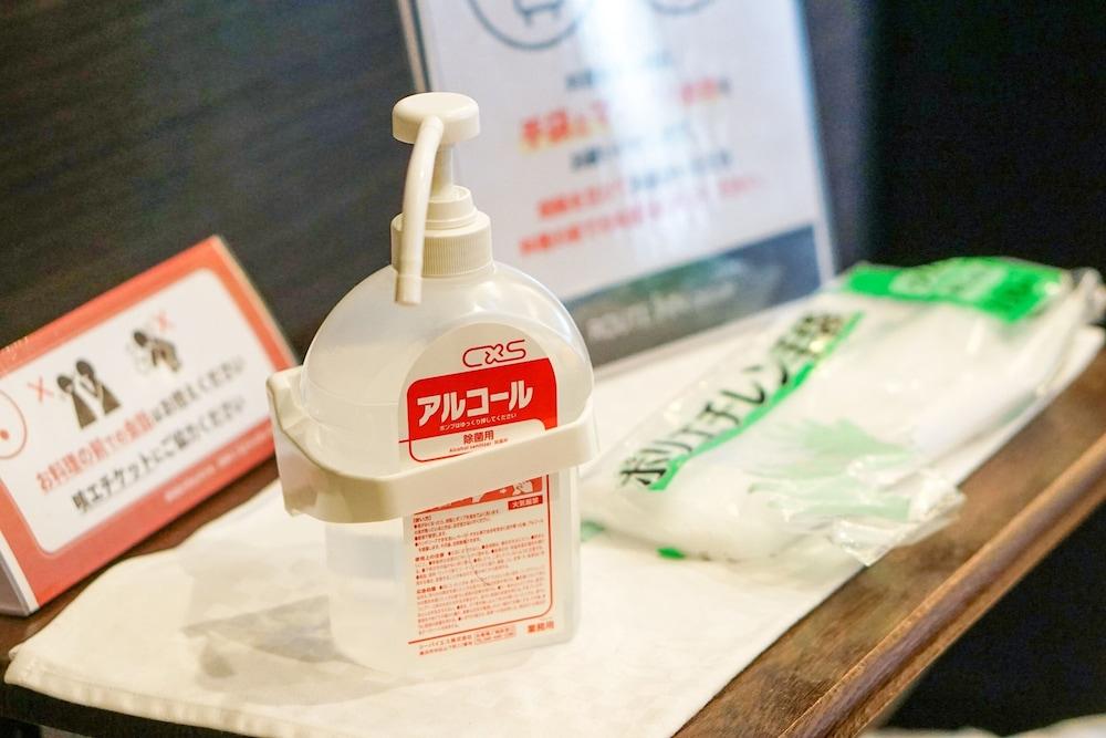 Hotel Route-Inn Court Kofu Экстерьер фото